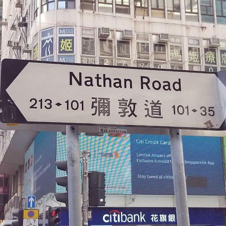 Vve Vve Hotel Hong Kong Bagian luar foto