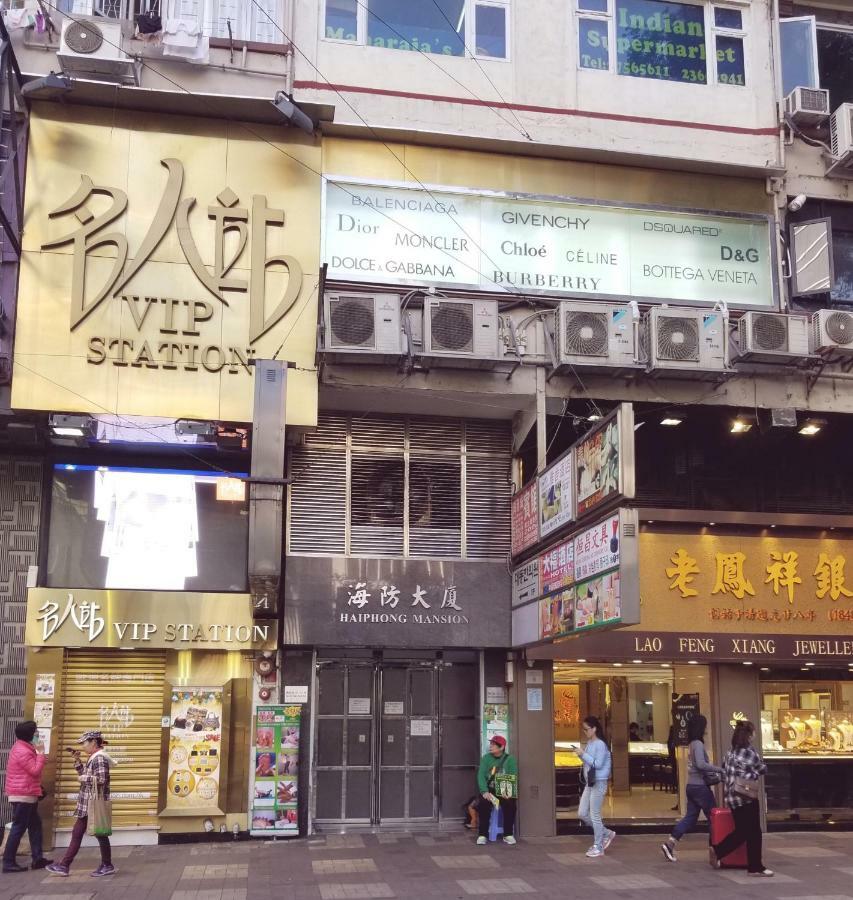 Vve Vve Hotel Hong Kong Bagian luar foto