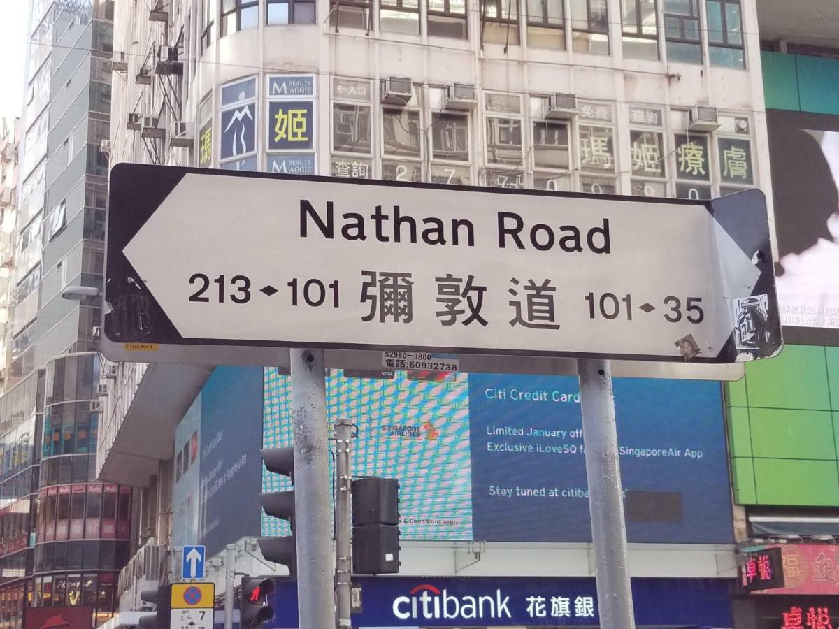 Vve Vve Hotel Hong Kong Bagian luar foto